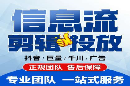 百度广告竞价在移动端的运用：某APP的推广策略